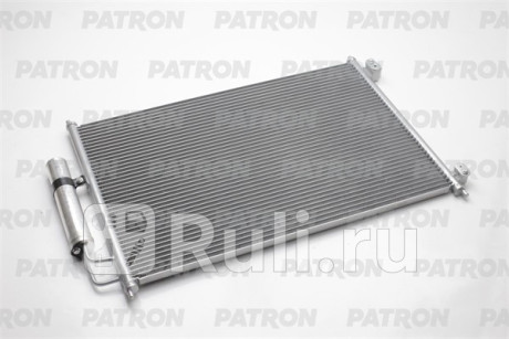 PRS1181 - Радиатор кондиционера (PATRON) Nissan X-Trail T31 (2007-2011) для Nissan X-Trail T31 (2007-2011), PATRON, PRS1181