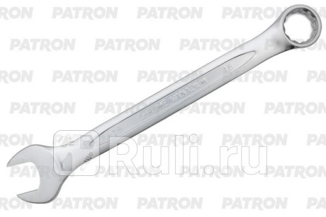 Ключ комбинированный 18 мм PATRON P-75518 для Автотовары, PATRON, P-75518