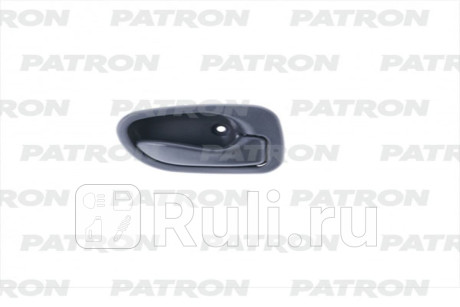 P20-1115R - Ручка передней/задней правой двери внутренняя (PATRON) Hyundai Atos (1997-2008) для Hyundai Atos (1997-2008), PATRON, P20-1115R