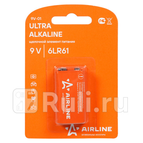 Батарейка "airline" 6lr61/крона 9v (щелочная) AIRLINE 9V-01 для Автотовары, AIRLINE, 9V-01