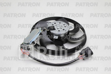 PFN176 - Вентилятор радиатора охлаждения (PATRON) Volkswagen Touareg 1 (2002-2010) для Volkswagen Touareg 1 (2002-2010), PATRON, PFN176