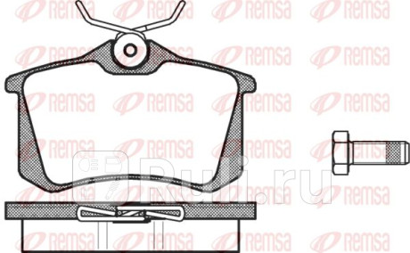 0263.00 - Колодки тормозные дисковые задние (REMSA) Volkswagen Beetle 2 (2011-2019) для Volkswagen Beetle (2011-2019), REMSA, 0263.00