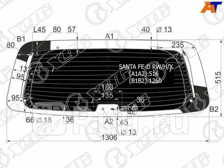 SANTA FE-D RW/H/X - Стекло заднее (XYG) Hyundai Santa Fe 1 (2000-2006) для Hyundai Santa Fe 1 (2000-2006), XYG, SANTA FE-D RW/H/X