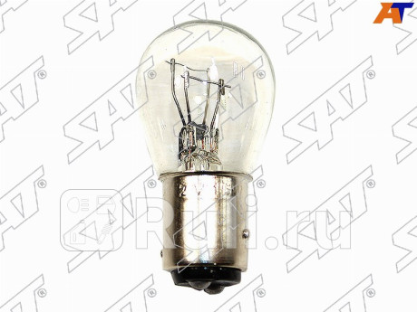 Лампа дополнительного освещения 24v 21 5w SAT ST-P21W/5W-24V  для прочие, SAT, ST-P21W/5W-24V