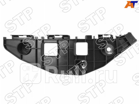STP-52535-48013 - Крепление переднего бампера правое (SAT PREMIUM) Lexus RX (2008-2012) для Lexus RX (2008-2012), SAT PREMIUM, STP-52535-48013
