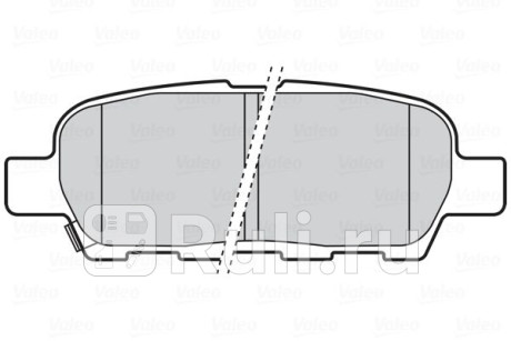 301672 - Колодки тормозные дисковые задние (VALEO) Nissan Qashqai j11 (2013-2021) для Nissan Qashqai J11 (2013-2021), VALEO, 301672