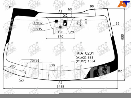 KIAT0201 - Лобовое стекло (KMK) Kia Optima 4 (2015-2018) для Kia Optima 4 (2015-2018), KMK, KIAT0201