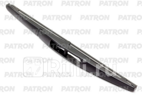 PWB250-R-B - Щетка стеклоочистителя на заднее стекло (PATRON) Suzuki SX4 (2006-2014) для Suzuki SX4 (2006-2014), PATRON, PWB250-R-B