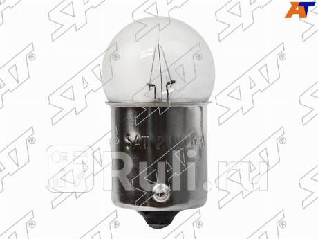 Лампа дополнительного освещения 24v r10w SAT ST-R10W-24V  для прочие, SAT, ST-R10W-24V