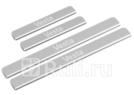 AMLAVES01 - Накладки порогов (4 шт.) (AutoMAX) Lada Vesta (2015-2021) для Lada Vesta (2015-2021), AutoMAX, AMLAVES01